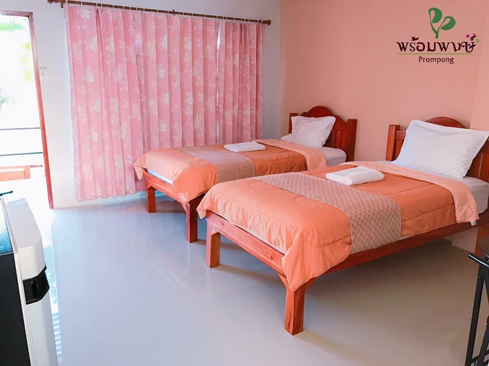 Prom Pong Resort Mukdahan Exteriör bild